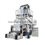 آلة صنع الأكياس البلاستيكية البلاستيكية عالية السرعة من النايلون