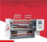 آلة الحز واللف من النوع الأفقي